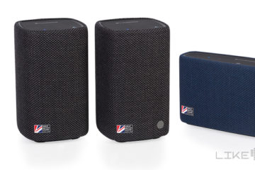 Cambridge Audio Yoyo S M Bluetooth Lautsprecher Speaker mobile wireless Test Review Boombox