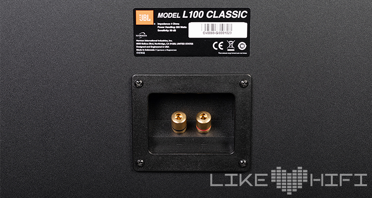 Test JBL L100 Classic Retro Lautsprecher Speaker Vintage HiFi Review Back Anschluss Rear