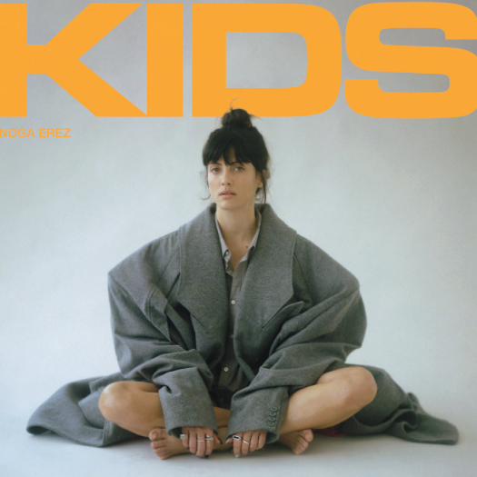 Noga Erez - Kids Cover CD Artwork Album 2021 Review