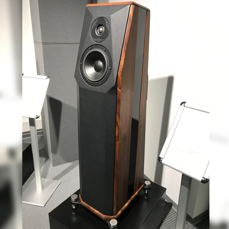 Peak Consult El Diablo Lautsprecher Speaker High End Munich 2022