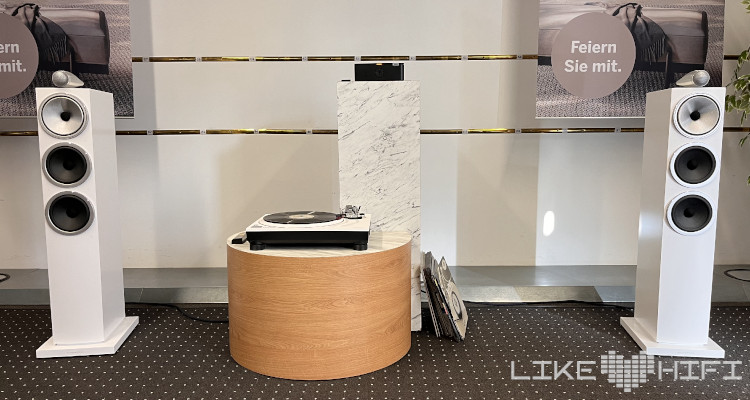 Loewe multi.room amp: Neuer integrierter Multiroom HiFi-Verstärker