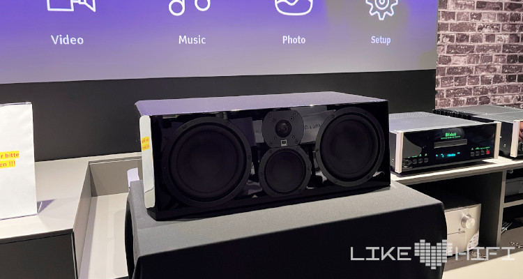 SVS Ultra Evolution Center Lautsprecher bei HiFi-Profis