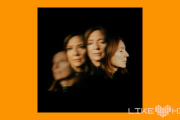 Beth Gibbons Lives Outgrown Review