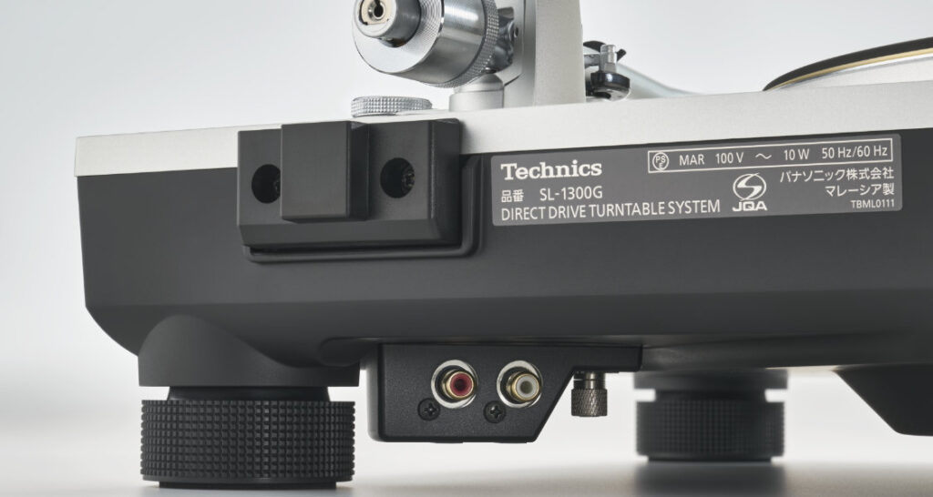 Technics SL-1300G