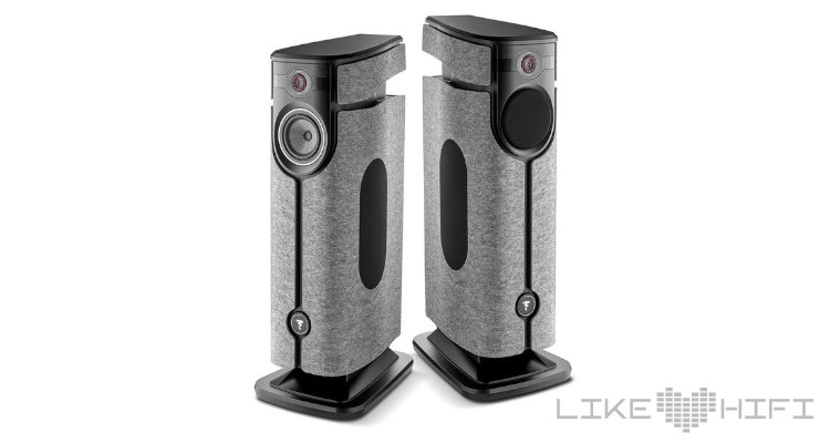 Focal Diva Utopia