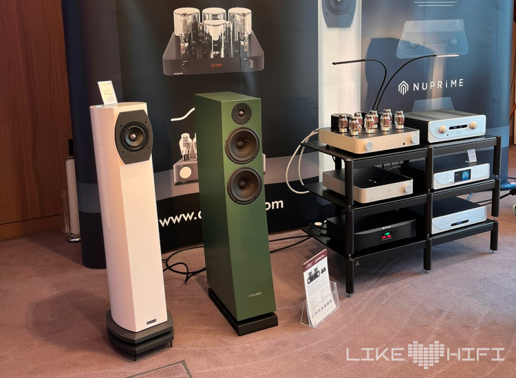 Pylon Audio Audium Lautsprecher NDHT 2025