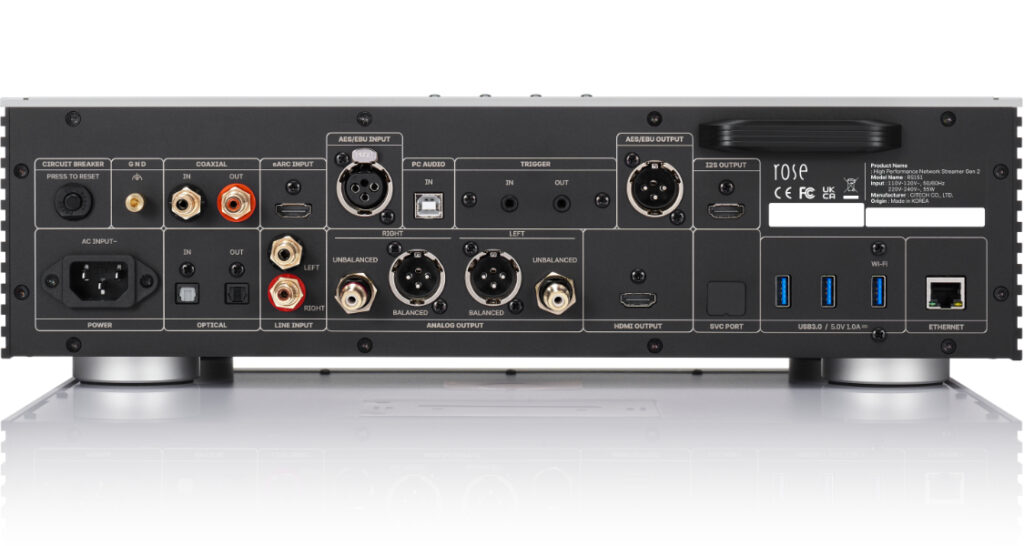 HiFi Rose RS151: HiFi Netzwerkplayer / Streamer
