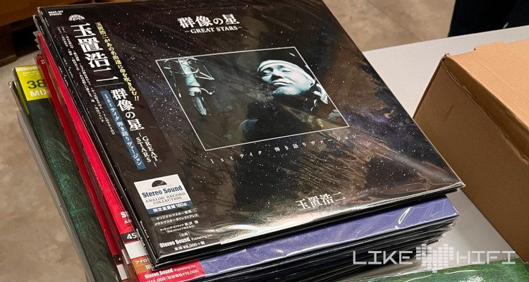 Tonträger aus Japan von Stereo Sound