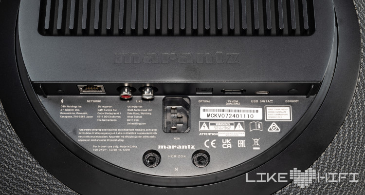 Marantz Horizon High End Streaming Lautsprecher Test Rückseite