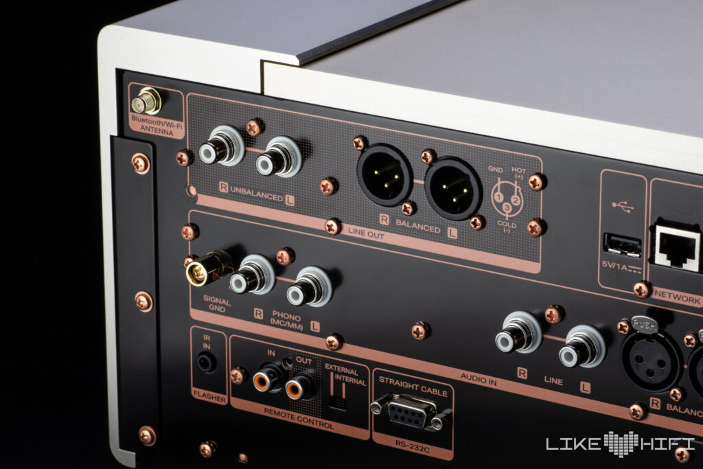 Marantz LINK 10n Netzwerk-Player Rückansicht Anschlüsse 