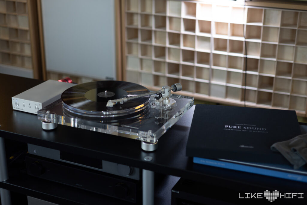 Audio-Technica AT-LPA2 Plattenspieler Test