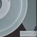 Takumi Plattenspieler